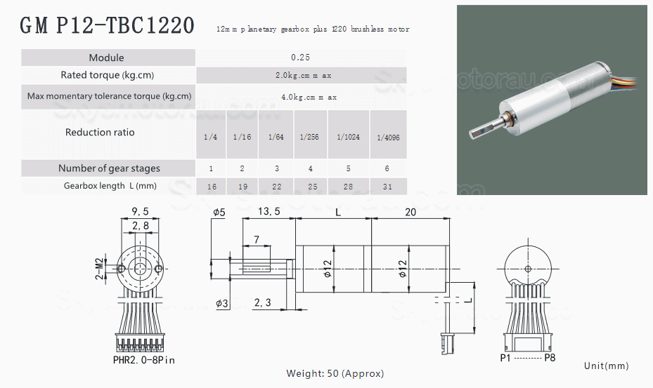 15Pcs 6V/12V Φ12mm Coreless Brushless Gear Motor GMP12-TBC1220 With Planetary Gearbox Shaft 3mm